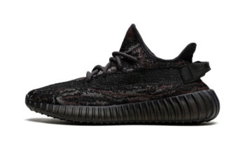 Yeezy Boost 350 V2 MX Rock""
